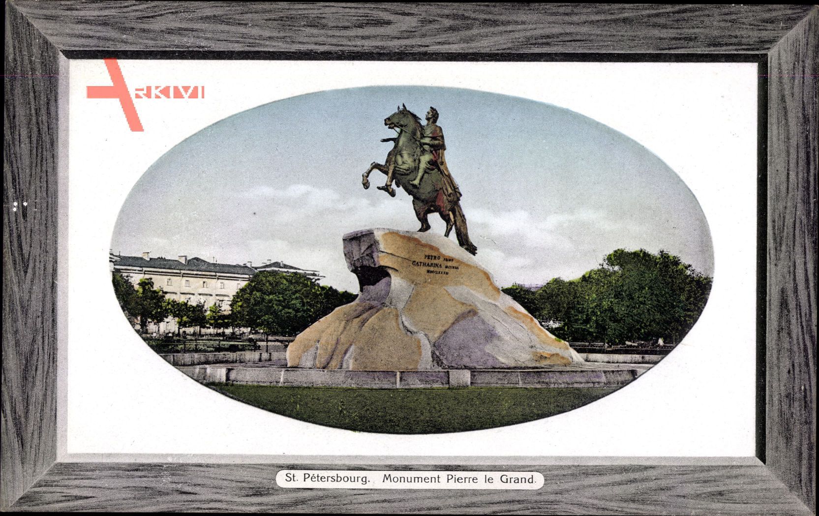 Passepartout Sankt Petersburg Russland, Monument Pierre le Grand
