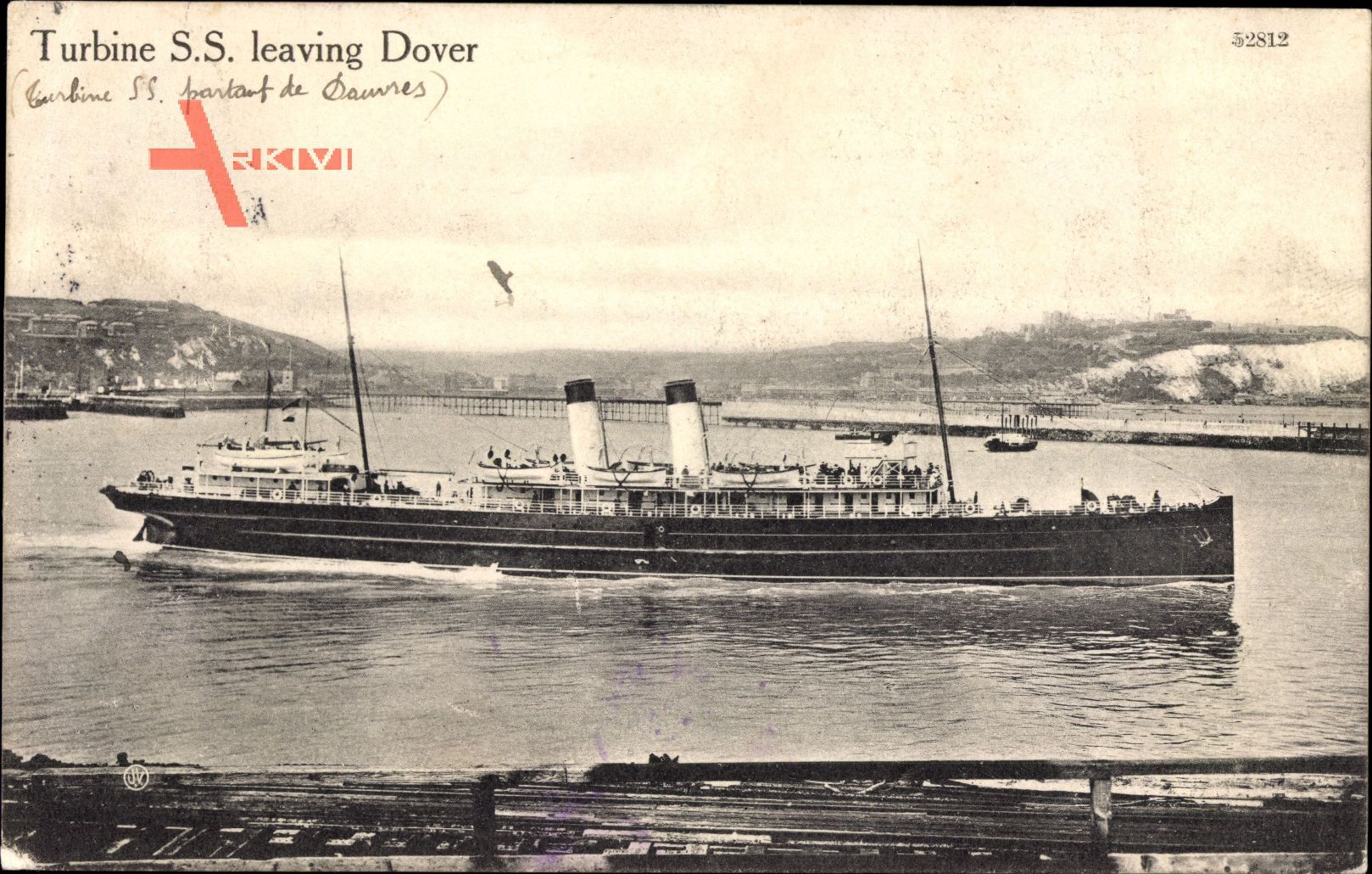 Dover South East England, Turbine S. S. leaving port, Fährschiff