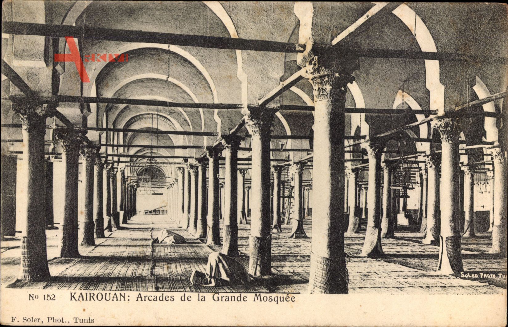 Kairouan Tunesien, Arcades de la Grande Mosquée