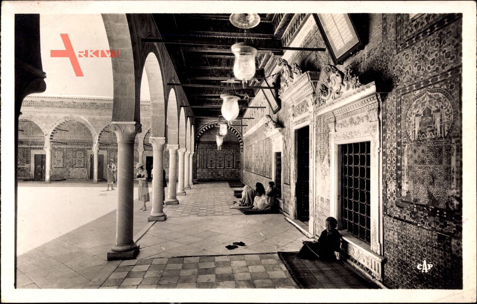 Kairouan Tunesien, Mosquée du Barbier, Entrée