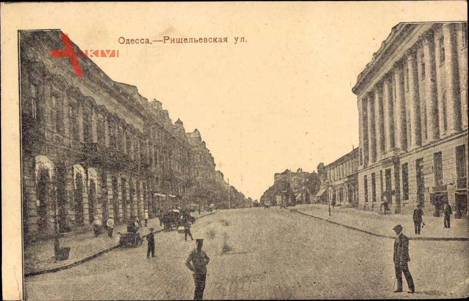 Odessa Ukraine, Rishelyevskaya Ulica, Straßenpartie