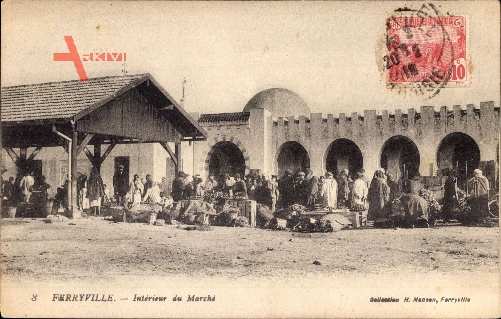 Ferryville Tunesien, Intérieur du Marché, Marktplatz