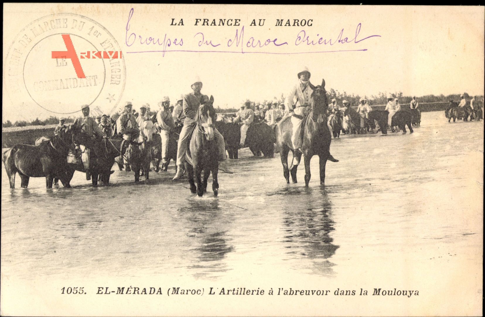 El Mérada Marokko, LArtillerie à labreuvoir dans la Moulouya