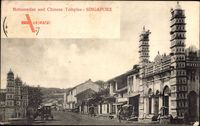 Singapur, Mohamedan and Chinese Temples, Moschee