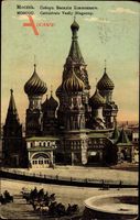 Moskau Russland, Cathédrale Vasily Blagenny, Vorderseite