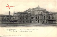 Sankt Petersburg Russland, Theatre Imperial Marie
