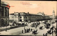 Sankt Petersburg Russland, Perspective de Newski