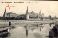 Moskau Kremlin Russland, Vue generale, Partie am Fluss, Blick auf das Schloss
