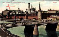Moskau Russland, Blick auf die Brücke, Schloss