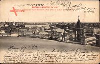Moskau Russland, vue prise de la tour d' Velikoy