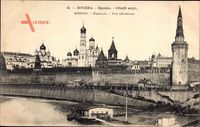 Moskau Russland, Kremlin, Vue Generale, Partie am Kanal, Schloss
