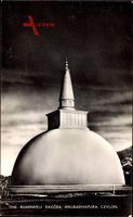 Anuradhapura Sri Lanka Ceylon, The Ruanweli Dagoba, Kuppel, Turm