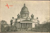 St. Petersburg Russland, Kathedrale St. Isaak, Dom, Kuppel, Säulen, Eingang