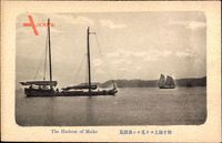 Maiko Japan, The Harbour of Maiko, Segelboote, Meerpartie, Hafen