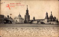 Moskau Russland, Place des palais, Platz der Paläste