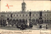 Sankt Petersburg Russland, Gare de Nicola, Bahnhof, Passanten