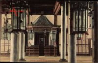 Tientsin Tianjin China, Interior Li Hung Chang Memorial