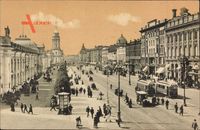 Sankt Petersburg Russland, Perspective de Newski et Gostinny Dwor