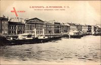 Sankt Petersburg Russland, Quai anglais, Blick in den Hafen, Dampfer