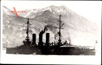 Österreichisches Kriegsschiff, Erzherzog Friedrich, K.u.k. Kriegsmarine