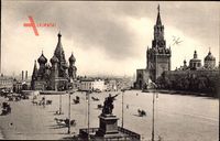 Moskau Russland, Roter Platz, Erlöserturm, Basilius Kathedrale