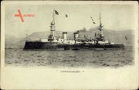 Französisches Kriegsschiff, Jauréguiberry, Cuirassé