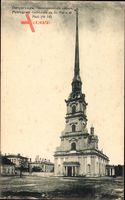 Sankt Petersburg Russland, Cathedrale de St. Pierre et Paul, Platz, Kirche