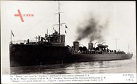 Britisches Kriegsschiff, HMS Maori, Hat mit HMS Gurkha die U8 versenkt