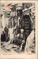 Tunis Tunesien, Bazar Arabe, arabischer Basar, Händler, Teppiche